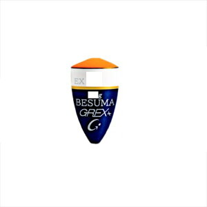 ObNX EL xX}(BESUMA) EX 2B IW