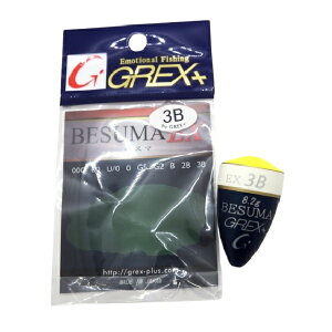 ObNX EL xX} EX 3B CG-