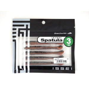 ꐽ CbZC [ Xpe 3C` CG05 Gr