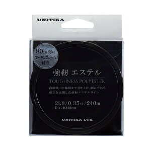 j`J C xGXe 240m 1.8LB(0.3)