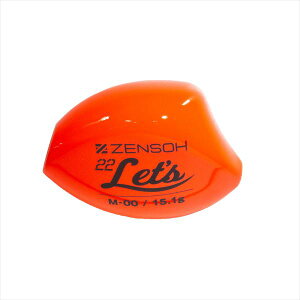 LUN EL ZENSOH 22Lets(bc) M 00 bh