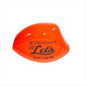 LUN EL ZENSOH 22Lets(bc) M 0 bh