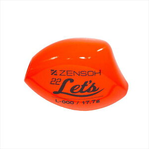 LUN EL ZENSOH 22Lets(bc) L 000 bh