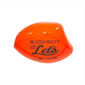 LUN EL ZENSOH 22Lets(bc) L 00 bh