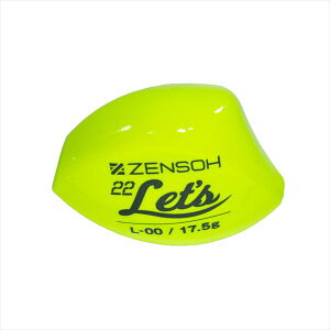 LUN EL ZENSOH 22Lets(bc) L 00 fB[vCG[