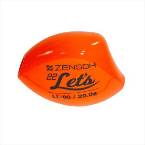 LUN EL ZENSOH 22Lets(bc) LL 00 bh