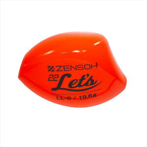 LUN EL ZENSOH 22Lets(bc) LL 0 bh