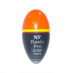 LUN EL NF Basic Pro S 3B IW