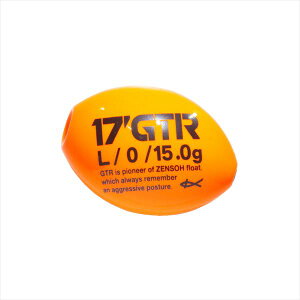 �L�U�N�� �E�L 17 Kz GTR L 0 �I�����W