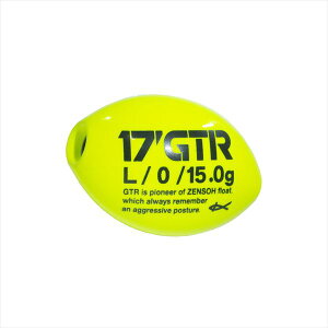�L�U�N�� �E�L 17 Kz GTR L 0 �C�G���[