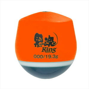 LUN EL  King 000 bh