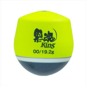 LUN EL  King 00 fB[vCG[