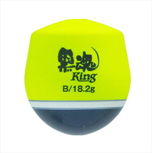 LUN EL  King B fB[vCG[