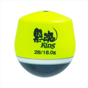 LUN EL  King 2B fB[vCG[