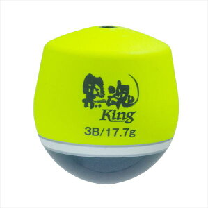 LUN EL  King 3B fB[vCG[