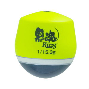 LUN EL  King 1 fB[vCG[