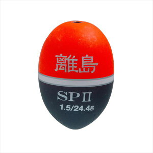 LUN EL  SP II 1.5 bh