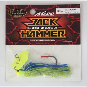 Go[O[ o[WO WbNn}[ 3/8oz #CG03 CGu[BC`[g