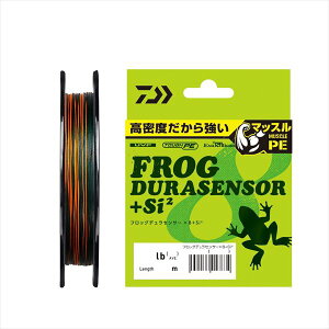 �_�C�� ���C�� UVF�t���b�O�f�����Z���T�[×8+Si2 26LB(#1.5) -150m