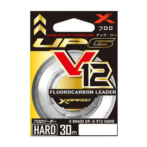 Xブレイドジャパン リーダー X-ブレイド UP-G リーダー V12 ハード 30M 1.75号