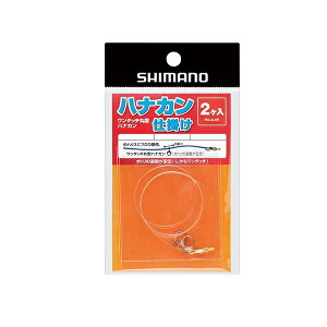 V}m d| RG-AL6N niJ(׎SP)d|P tJ[{ 2 6