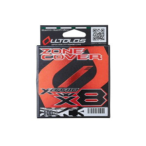 XuCh PEC XuCh IgX PE WX8 ][Jo[ 100m 2.5 45lb