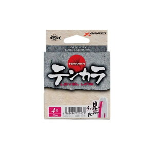 X�u���C�h ���C�� �e���J�� ���x�����C�� 25m 3��