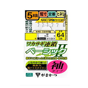 ܂ d| JTMA x[VbN2 5{d| ^Cv 1-0.3