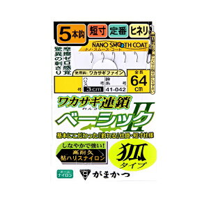 ܂ d| JTMA x[VbN2 5{d| σ^Cv 2-0.3