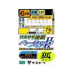 がまかつ 仕掛け ワカサギ連鎖 ベーシック2 6本仕掛 狐タイプ 1-0.3