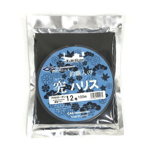 SEL nX ސEl̋nX100m (tJ[{)12