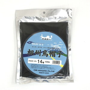 SEL nX BGXq(tJ[{) 14