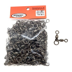 c TJ NeqTJ ubN1005/0×4/0