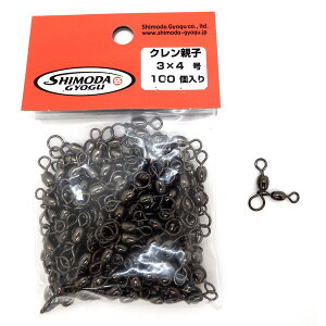 yX[p[Z[X |CgobNőP10{+ΏۏiP10{zA}mދ TJ NeqTJ ubN1003×4