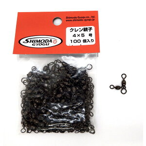 c TJ NeqTJ ubN1004×5