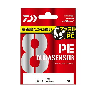 _C PEC UVF PEfZT[×8+Si2 CO[ 1-150m