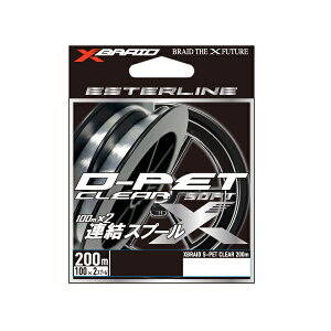 XBRAIDJAPAN ���C�� X�u���C�h D-PET �N���A 200m 0.4��