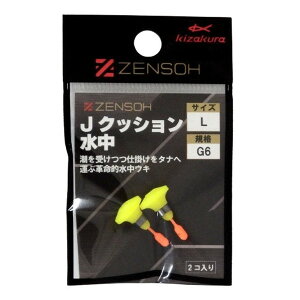 �L�U�N�� �E�L ZENSOH J�N�b�V�������� L G6 (2��)
