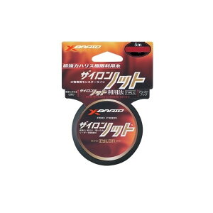 XBRAIDJAPAN ライン ザイロンノット 5m 3号