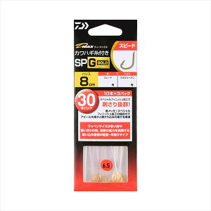 _C j D-MAX JnMt SP G Xs[h 7.0