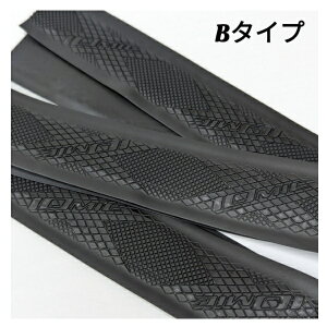 �C�I�~�b�N IOMIC iG-08B �O���b�v�e�[�v1M �u���b�N