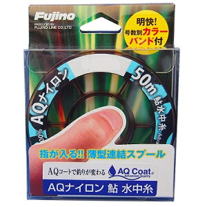 tWmC  AQiC  NA[O[ 50m 0.3