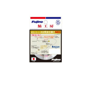 tWmC d| yBR[gAQ Sd|NEO 0.05