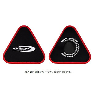 OSP O.S.PGLvbvWPbg ~ebhubN