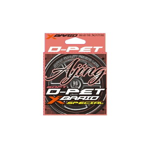 XBRAIDJAPAN ���C�� X-�u���C�h D-PET �A�W���O 200M 0.4�� 2.0lb