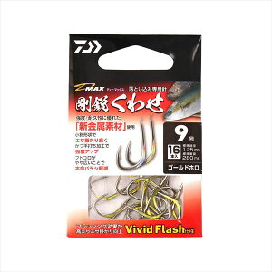 _C j D-MAX s킹 Vivid Flash S[h 9