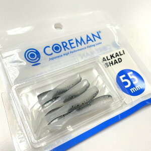 RA} [ AJVbh 55mm #043 R{Tbp