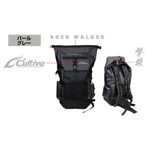 オーナー タックルバッグ 撃投タフクライムバッグ 35L パールグレー