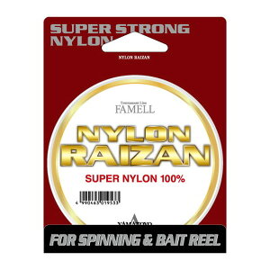 }g C iCCU 100m `^jES[h 1/4lb