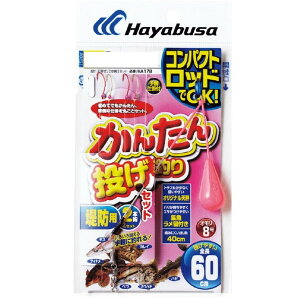 nuT ނd| HA178 RpNgbh J^ނZbg 2{b LL